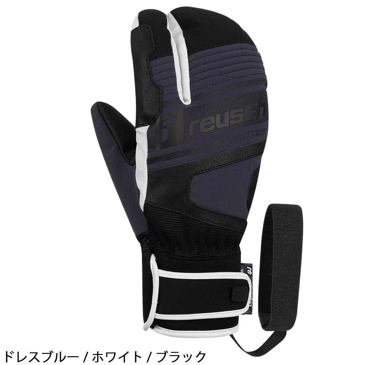 reusch（ロイシュ） 【22日限定！全品P10倍！】REUSCH スキー グローブ