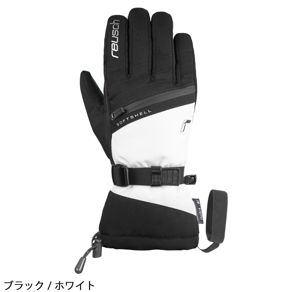 reusch（ロイシュ） 【22日限定！全品P10倍！】REUSCH スキー グローブ