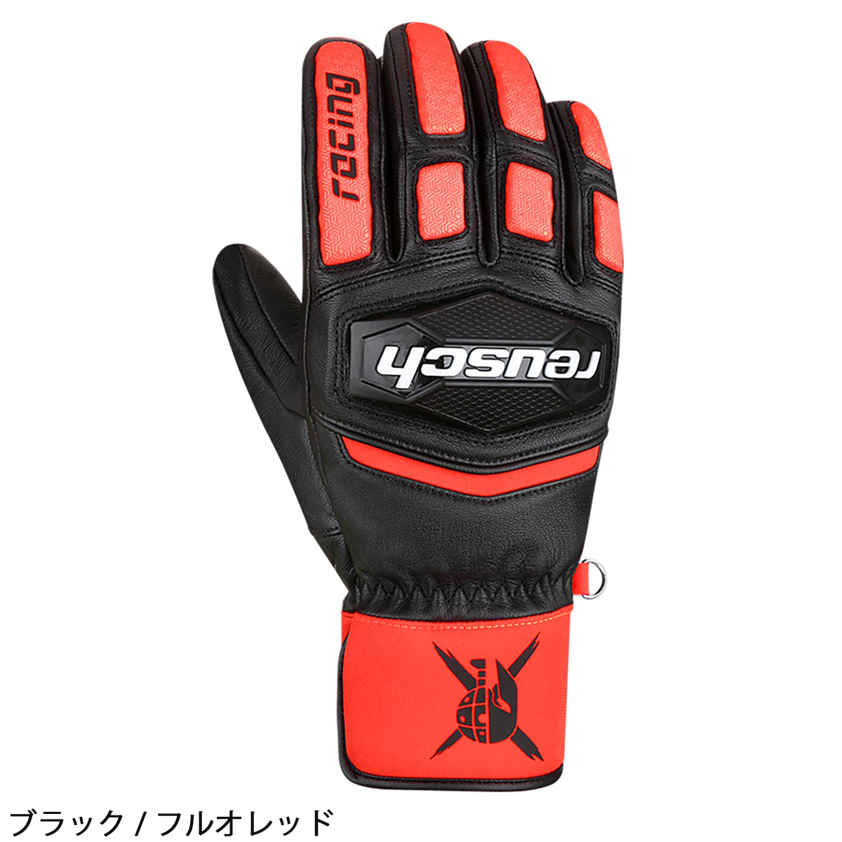 reusch（ロイシュ） 【22日限定！全品P10倍！】REUSCH スキー グローブ