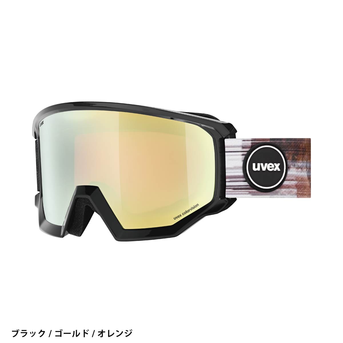 UVEX（ウベックス） スキーゴーグル ゴーグル メンズ レディース 2025