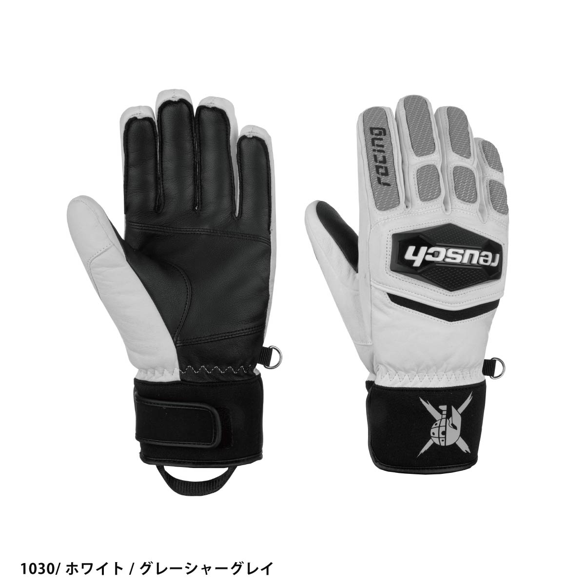 reusch（ロイシュ） 【22日限定！全品P10倍！】REUSCH スキーグローブ