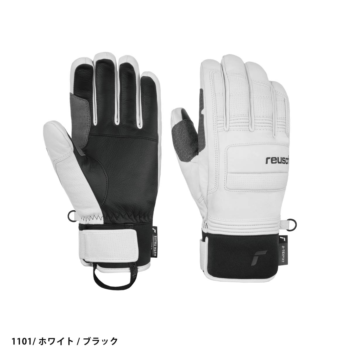 reusch（ロイシュ） 【22日限定！全品P10倍！】REUSCH スキーグローブ