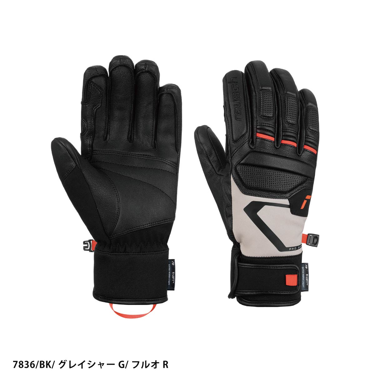 reusch（ロイシュ） 【22日限定！全品P10倍！】REUSCH スキー グローブ