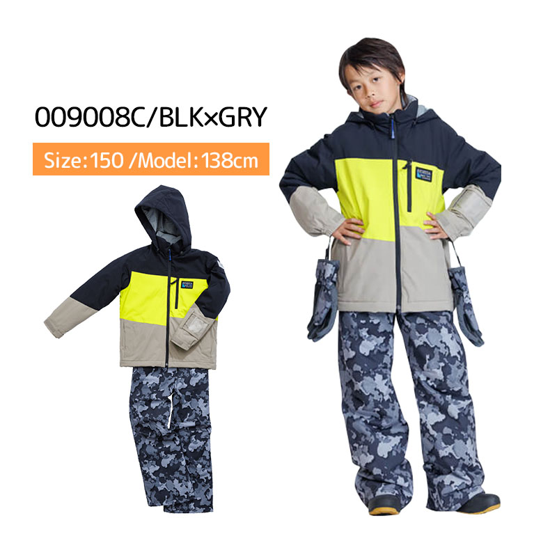 RESEEDA（レセーダ） 【22日限定！全品P10倍！】スキーウェア キッズ