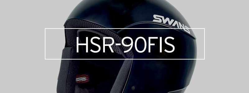 SWANS（スワンズ） 【22日限定！全品P10倍！】SWANS スキーヘルメット