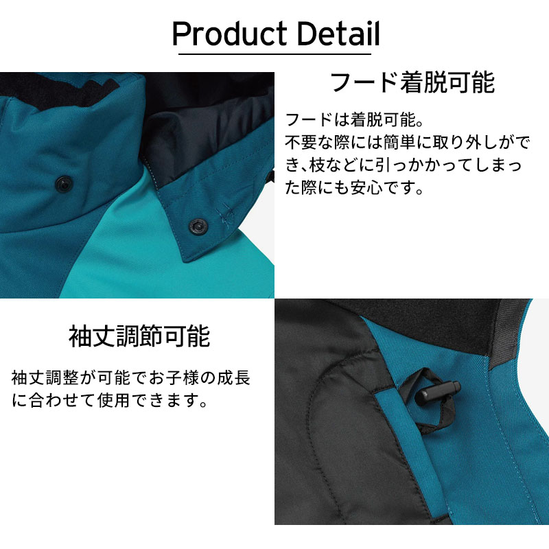 GOLDWIN（ゴールドウイン） 【22日限定！全品P10倍！】スキーウェア