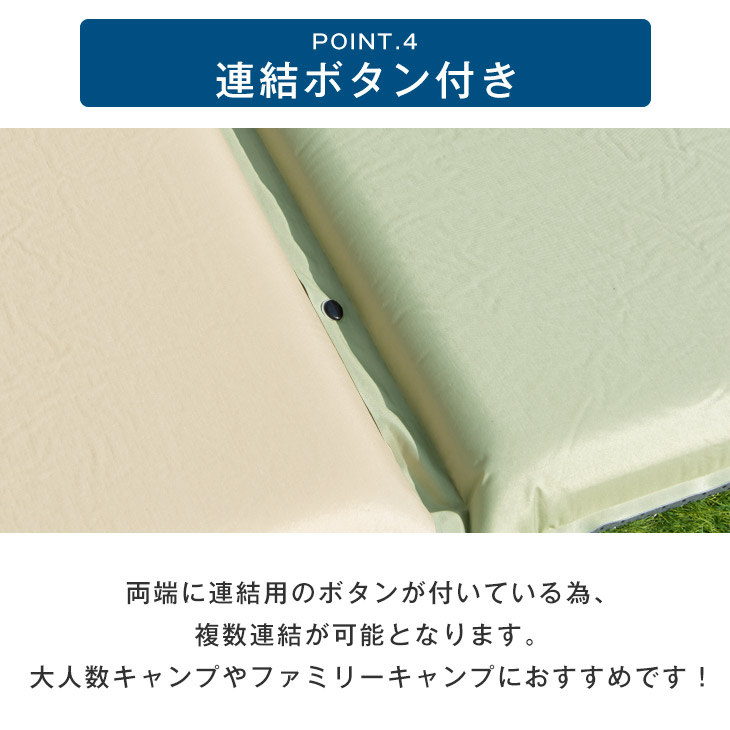 タンスのゲン キャンプマット 厚手 コンパクト 8cm 車中泊マット