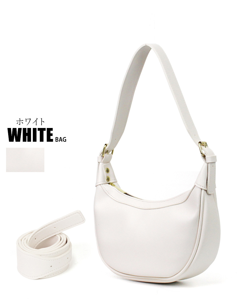 ショルダーバッグ ハーフムーンバッグ オールシーズン2WAYバッグ 韓国