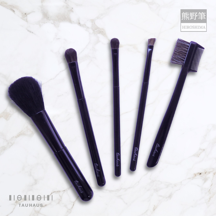 熊野筆 TAUHAUS BLACK メイクブラシ5本セット : タウハウス - 通販