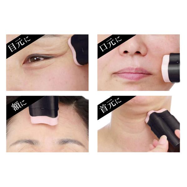 サーメージ トーンアップリフティングバーム / ハリ 顔 首元 美容