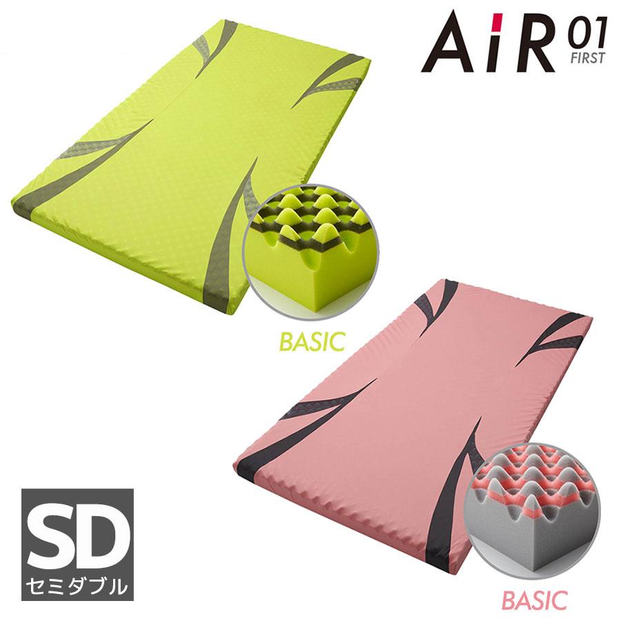 nishikawa [ AiR01 ] マットレス / セミダブル 西川 エアー01 寝具