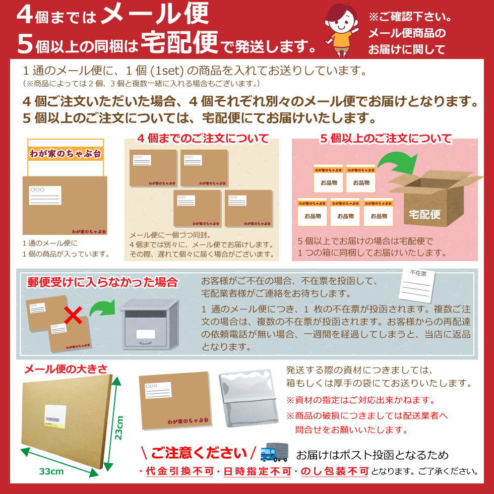 天日干し 桜エビ 送料無料 桜えび 桜海老 サクラエビ さくらえび 乾燥