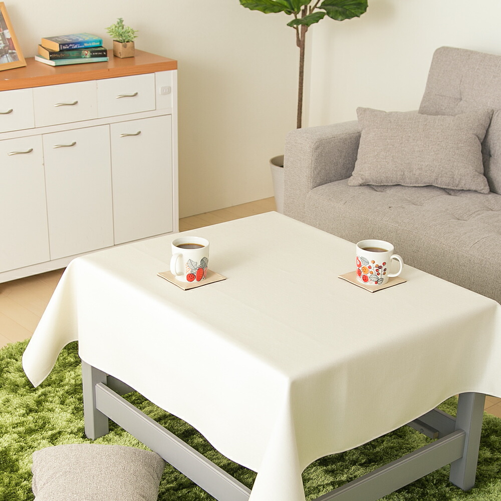 日本製 テーブルクロス LEX レザー 1cm単位 サイズオーダー おしゃれ