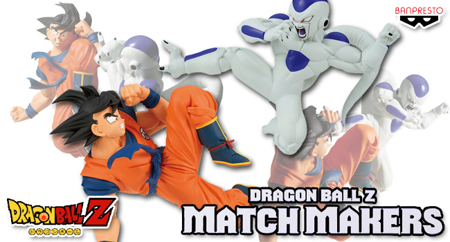 BANPRESTO（バンプレスト） ドラゴンボールZ MATCH MAKERS 孫悟空