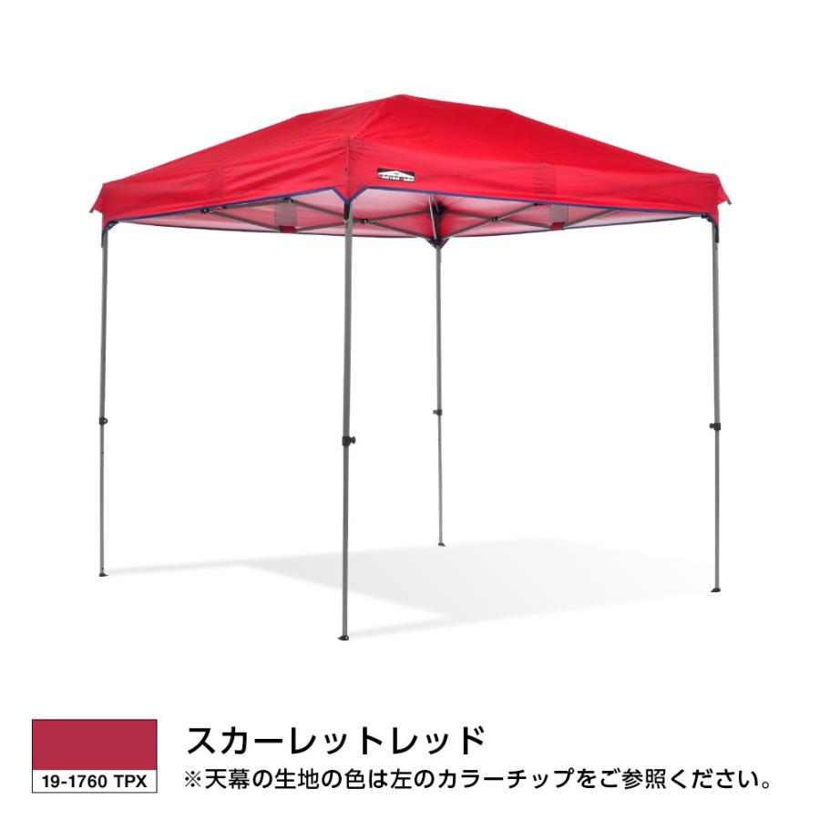 カンタンタープ タープテント イベントテント ワンタッチ カンタン