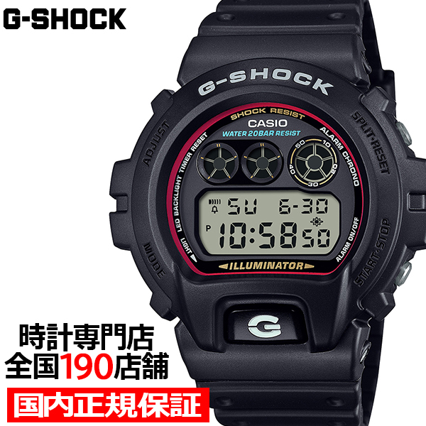 G-SHOCK アイコニックスタイルズ 初代カラーモデル DW-6900RL-1JF