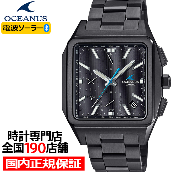 OCEANUS オシアナス クラシックライン 角型 オールブラック OCW-T5000B