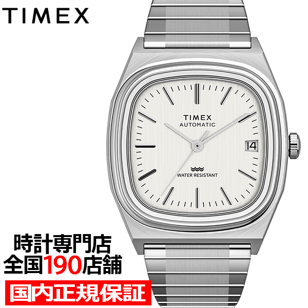 TIMEX（タイメックス） 1983 E-Line 復刻モデル TVダイヤル TW2W70800