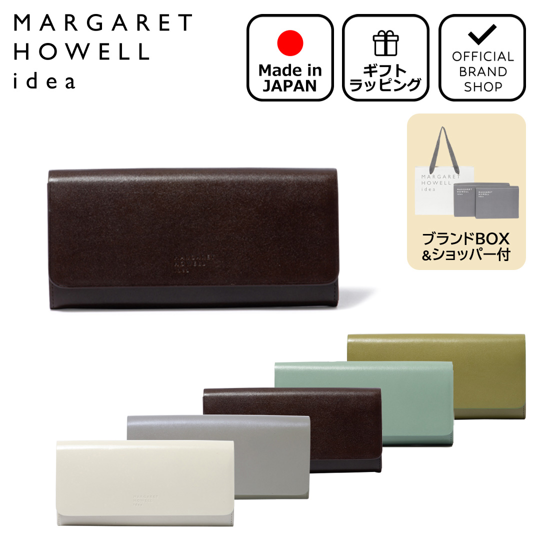 MARGARET HOWELL idea（マーガレット ハウエル アイデア） 【正規販売