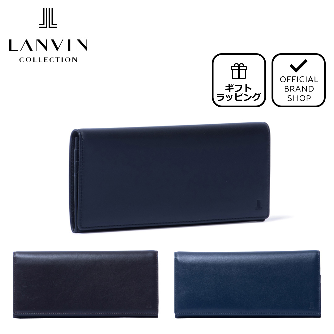 LANVIN COLLECTION 【正規販売店】LANVIN LEATHER COMBINATION かぶせ