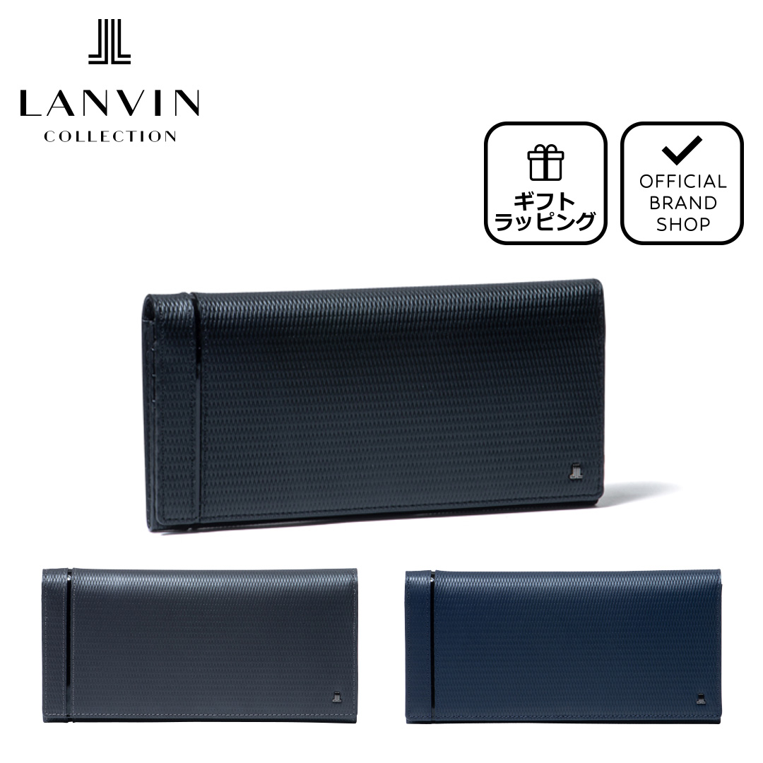 LANVIN COLLECTION 【正規販売店】LANVIN LEATHER COMBINATION かぶせ