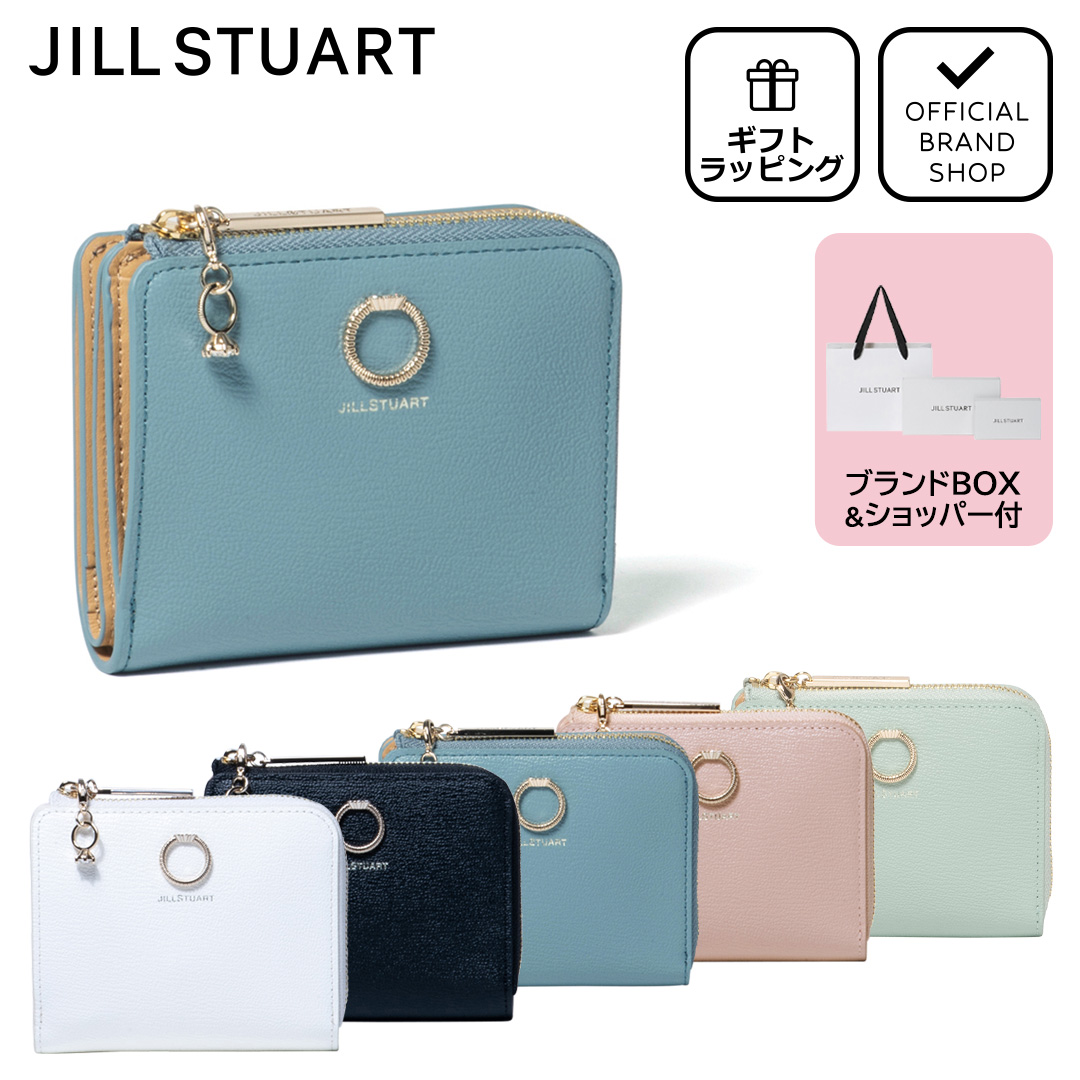 JILL STUART（ジルスチュアート） 【正規販売店】JILL STUART
