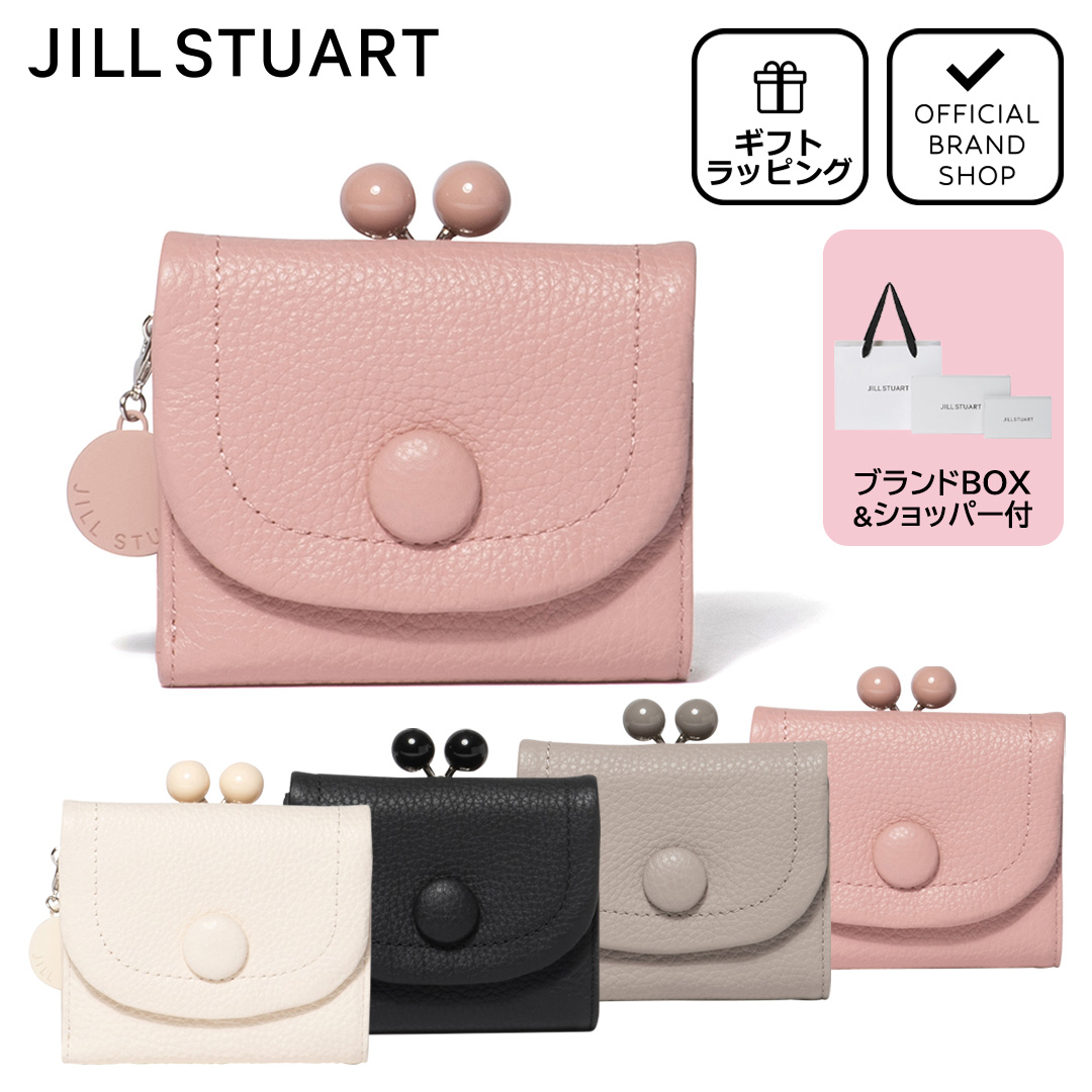 JILL STUART（ジルスチュアート） 【正規販売店】JILL STUART ルナティ
