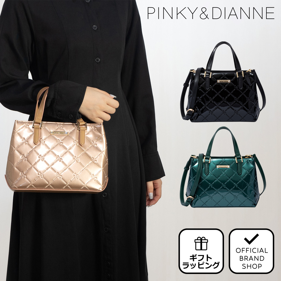 PINKY&DIANNE（ピンキー アンド ダイアン） 【50%OFF】【正規販売店