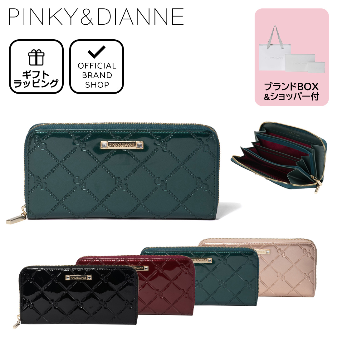 PINKY&DIANNE（ピンキー アンド ダイアン） 【正規販売店