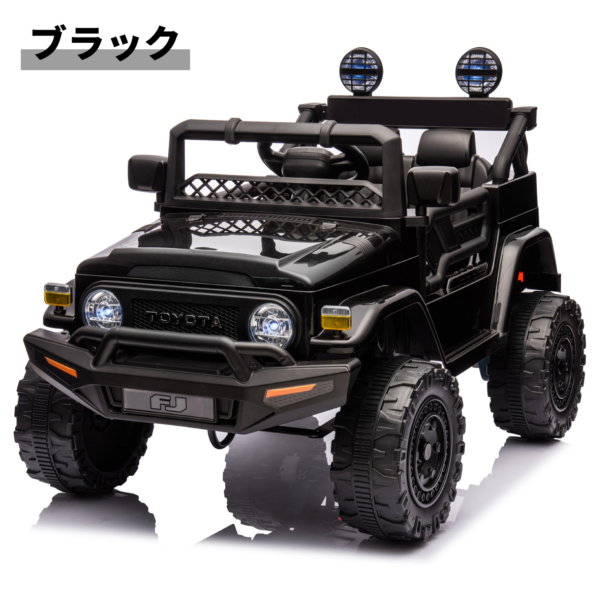 AIJYU TOYS（アイジュトイズ） 電動乗用ラジコン トヨタ