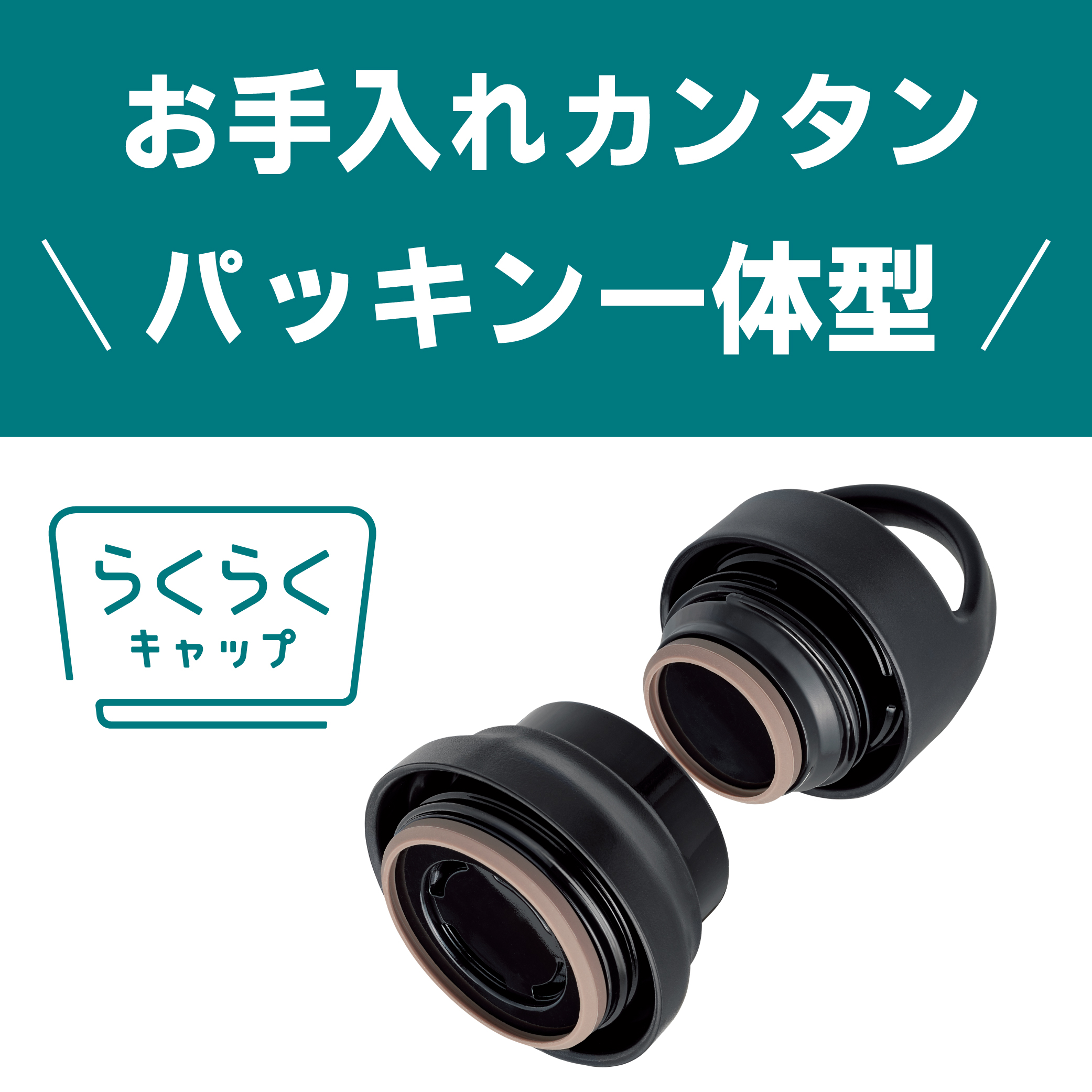 タイガー魔法瓶 タイガー 水筒 600ml ステンレス 保冷 保温 マイボトル