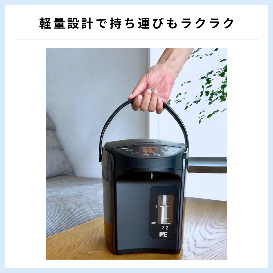 とく子さん 電気ポット WEB限定 3L リットル 保温 タイガー 魔法瓶