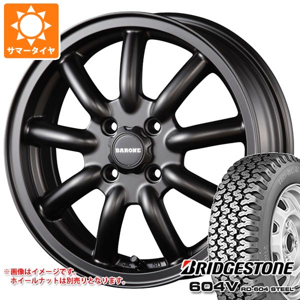 BRIDGESTONE（ブリヂストン） スズキ エブリイバン DA17V用 サマー