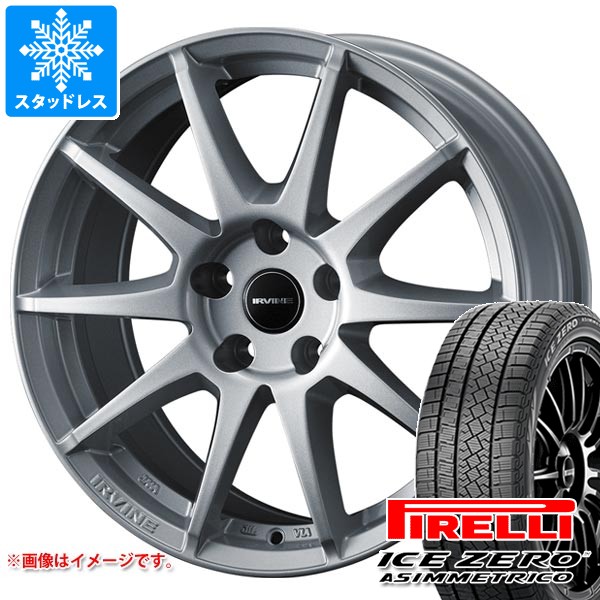 ICE ASIMMETRICO アウディ Q3 F3系用 スタッドレス ピレリ アイスゼロ