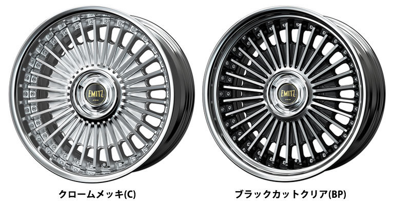 WORK ワーク イミッツ 10.0-21 ホイール1本 EMITZ : タイヤ1番 - 通販