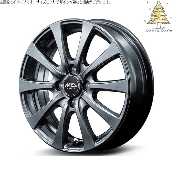 VikingContact RAV4 ハリアー エクストレイル 225/60R18 スタッドレス