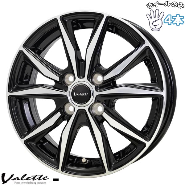 HOT STUFF（ホットスタッフ） 17インチ アルミホイール 4穴100