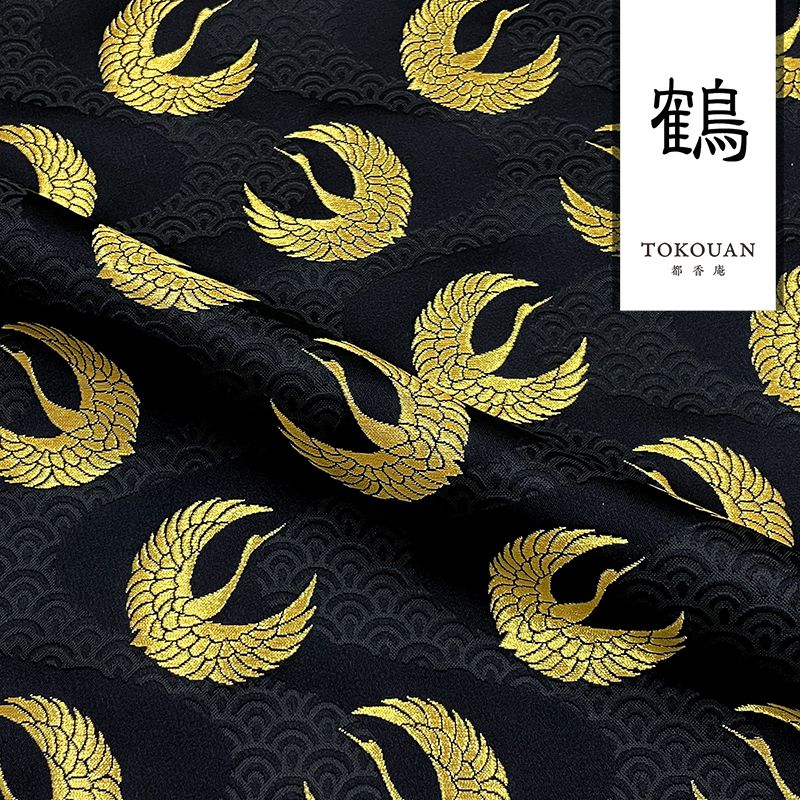 小柄 鶴に草 江戸時代 86 【公式通販】