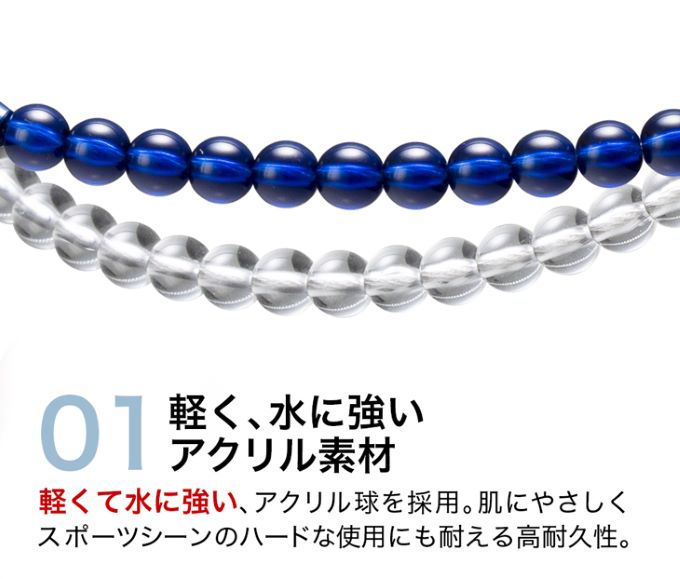 Phiten（ファイテン） RAKUWAネック EXTREME クリスタルタッチ