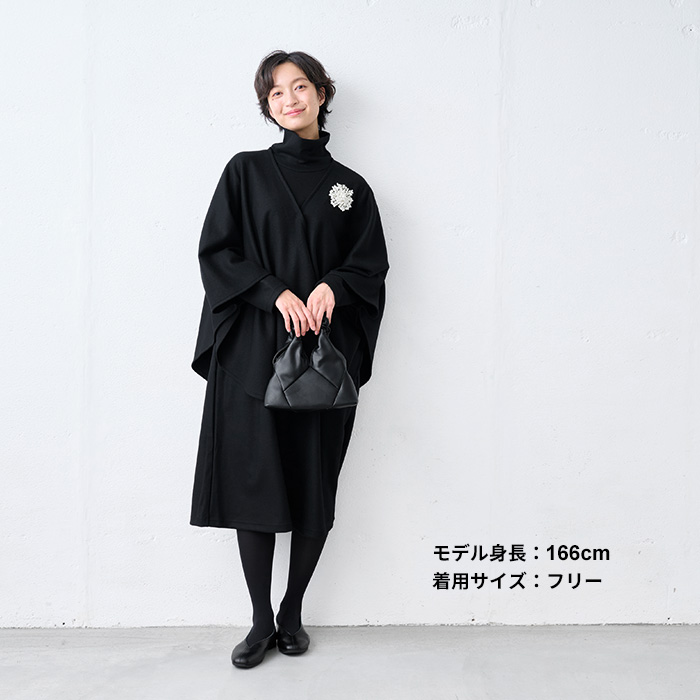 TOKYO BASIC ケープコート ポンチョ レディース 圧縮 ウール 100