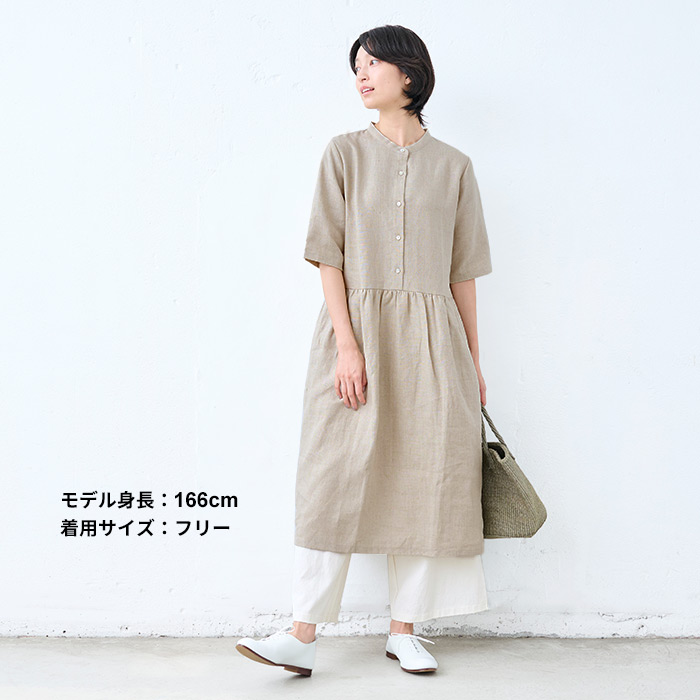 リネン 夏ワンピース レディース 半袖 50代 しっかり厚手 フレンチ