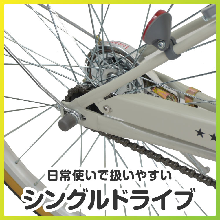 a.n.design-works 訳あり大特価 完全組立ヤクシン 自転車 子供用 22