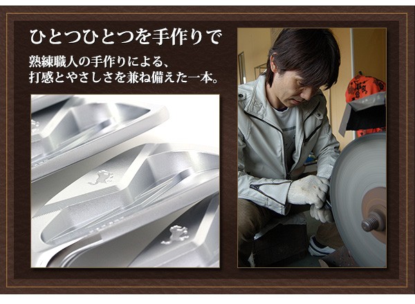 東邦ゴルフ 左 アイアンセット レフティ 6本セット #5 6 7 8 9 PW CNC