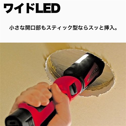 Panasonic（パナソニック） 充電スティックインパクトドライバー 7.2V