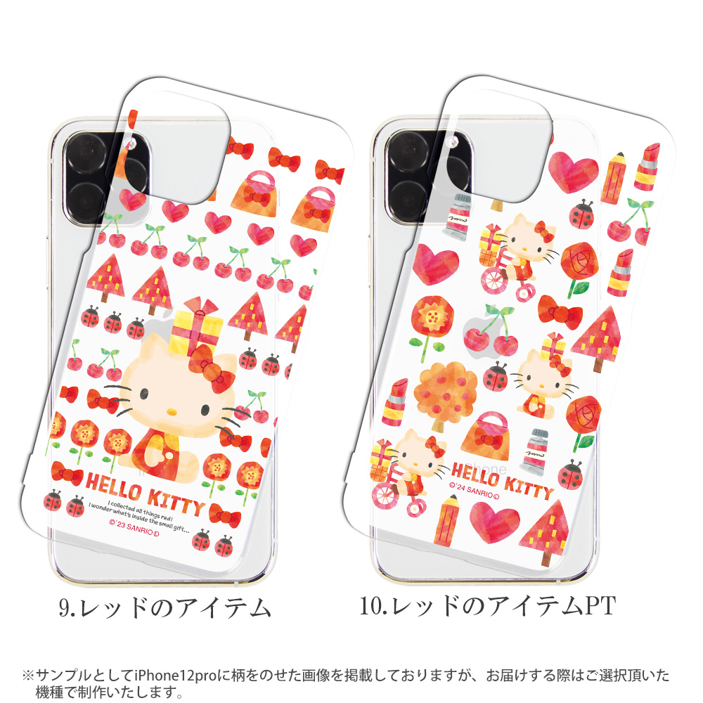 sanrio（サンリオ） arrows We2 m07 ケース ハード アロウズwe2 カバー