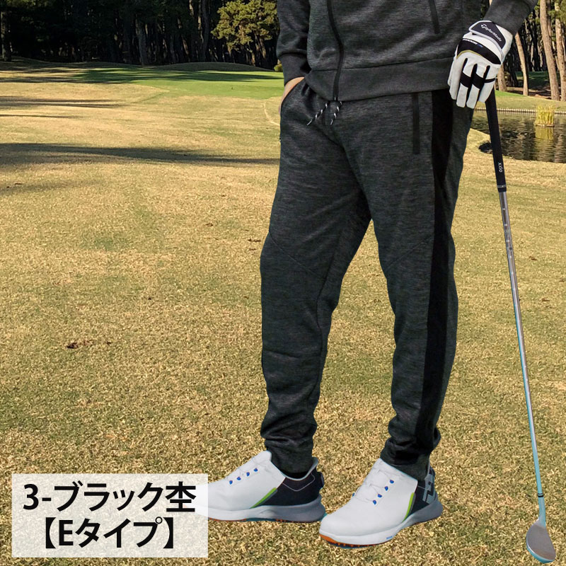 ゴルフパンツ ジョガーパンツ メンズ ストレッチ ゴルフウェア