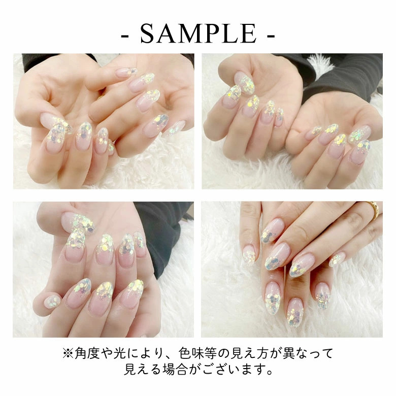 ネイル ラメ グリッター 韓国 オーロラ ホログラム ミックス 約1g