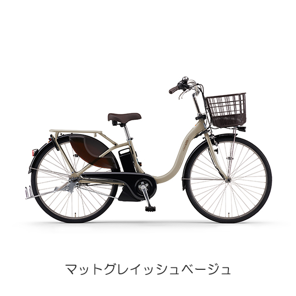 YAMAHA 電動アシスト自転車（色：ネイビー系）｜自転車車体｜自転車