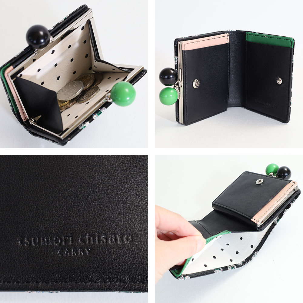 tsumori chisato CARRY（ツモリチサトキャリー） ツモリチサト 財布