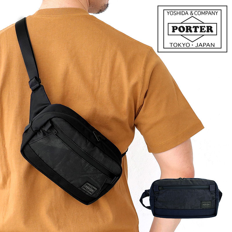 PORTER ポーター ダークフォレスト ウエストバッグ(S) 659-05148 吉田